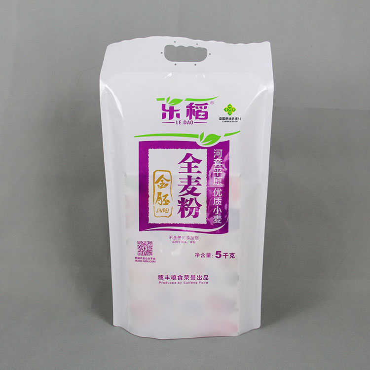5kg面粉包裝袋