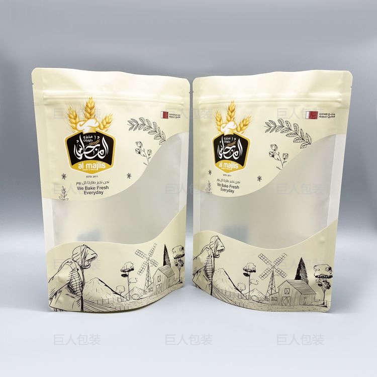 烘焙食品白牛皮紙袋