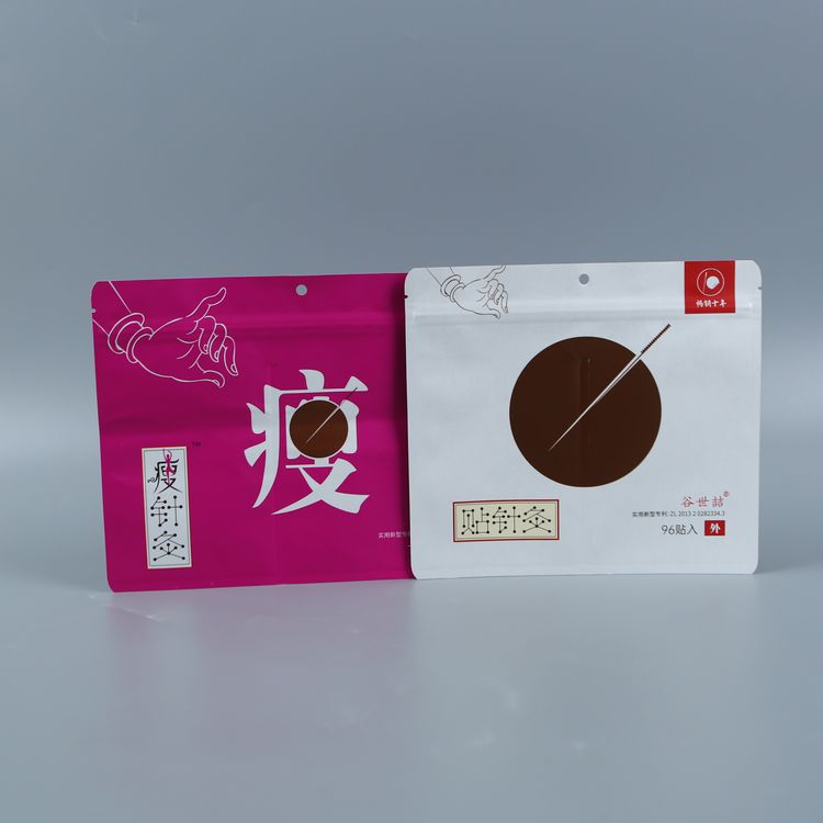 醫(yī)用針灸貼袋70貼