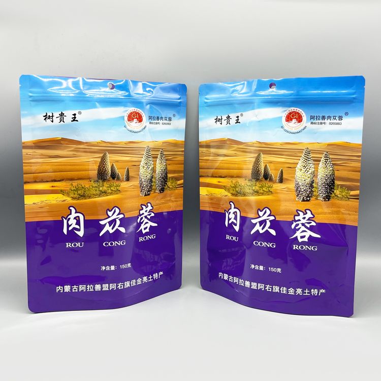 肉蓯蓉袋（醫(yī)藥）