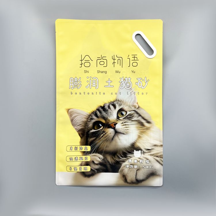 膨潤(rùn)土貓砂袋